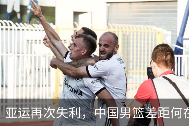 亚运再次失利，中国男篮差距何在