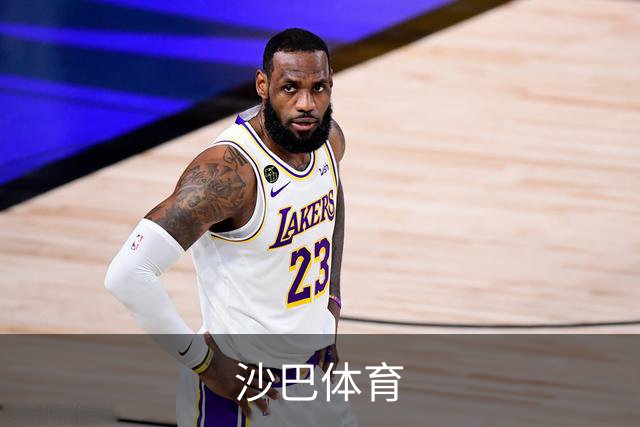 沙巴体育公司介绍